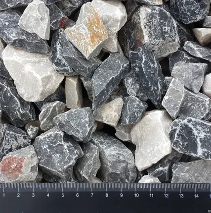 Фото №0 Щебень, фракция 20-40