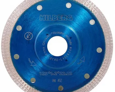 фото АЛМАЗНЫЙ ДИСК HILBERG УЛЬТРАТОНКИЙ HARD MATERIALS Х-TYPE 125 ММ арт. HM402