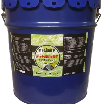 Фото №0 Праймер битумный для фундамента, 20л (16кг) ХозДвор