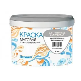 Фото №0 Краска Оптимист для потолков супербелая, 3 кг