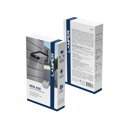 Фото №2 Светильник NEW AGE на солнечной батарее датчик движения; освещенности кнопка вкл/выкл герметичная фасадная 3 режима работы LED COB Lamper 602-235