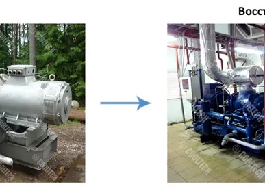 фото Модернизация промышленных холодильных агрегатов