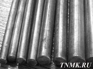 фото Круг стальной 320 мм ст. 45