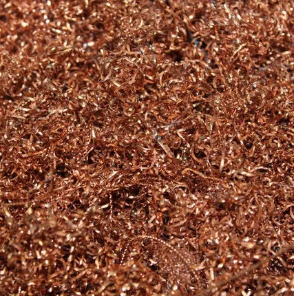 Фото №0 Приём стружки медной СПб