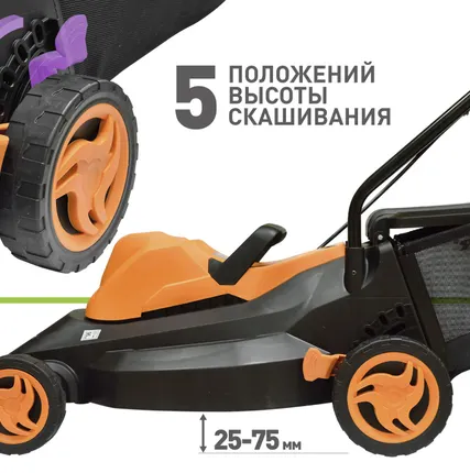 Фото №2 Газонокосилка электрическая Carver LME-1840