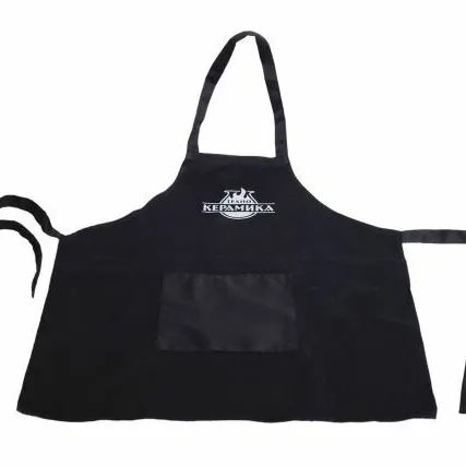 Фото №0 Фартук (Чёрный)