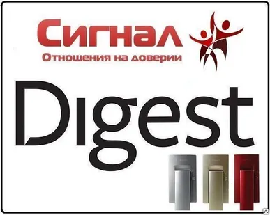 фото Трубки домофонные квартирные