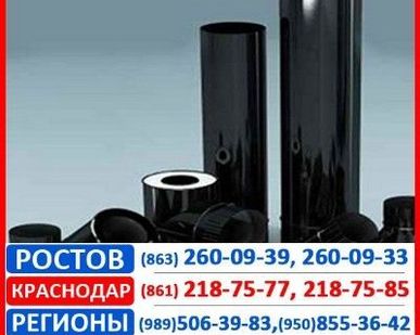 фото Дымоходы для котлов