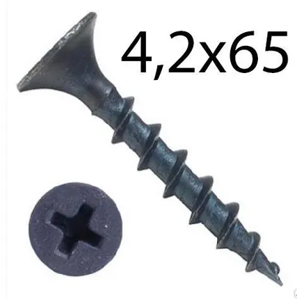 Фото №0 Саморез для ГКЛ и дерева 4,2*65 (100шт)