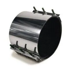 Фото №0 Хомут ремонтный DN400 (420-440) 2 замка L=400мм