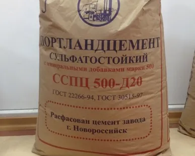фото Цемент в мешках М-500 Новороссийск 50кг. Доставк