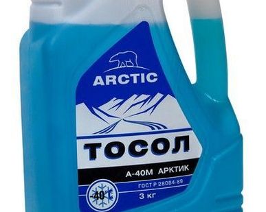 фото Тосол "Arctic" А-40М 3 кг.