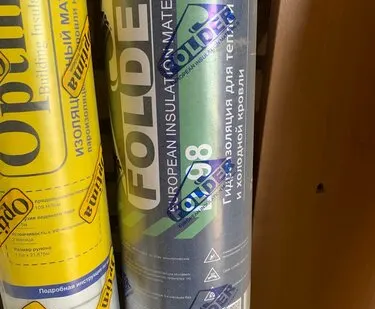 фото Гидроизоляция Folder D98