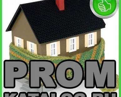 фото Замена котлов