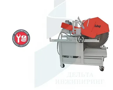 фото Маятниковый камнерезный станок FUBAG PK 100 N