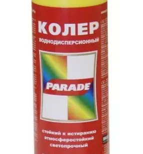 фото Колер PARADE 207 Солнце 0,75л