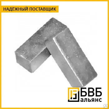 Фото №0 Штабик ниобиевый НБШ-00