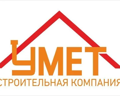 фото Геотекстиль нетканый дренажный Эколайф В (70м2)