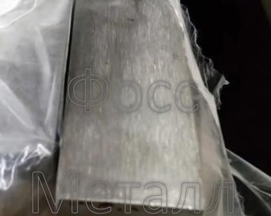 фото Полоса нержавеющая матовая горячекатаная AISI 304 30х8  30х10  30х15
