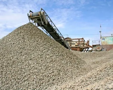 фото Скала фракции 0-200, 0-300, 0-500