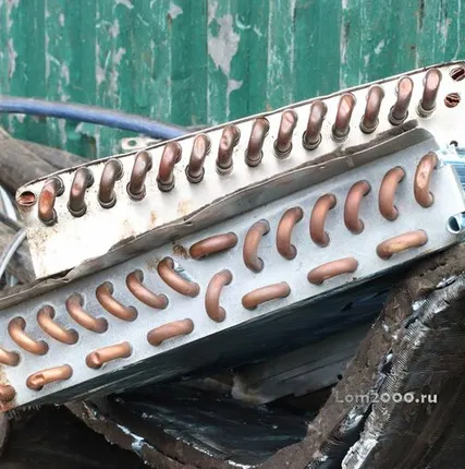 Фото №0 Прием цветмета! Сдать цветмет дорого!