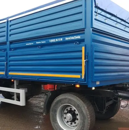 Фото №0 прицеп зерновоз нефаз 8332-04 трехостный техсторонний