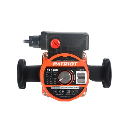 Фото №0 Циркуляционный насос CP 3260