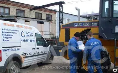 Фото №0 Техобслуживание и ремонт любой сложности строительно-дорожных машин