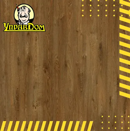 Фото №0 Ламинат AGT AGT 8 32 Effect 4V PRK908 АЛТАЙ