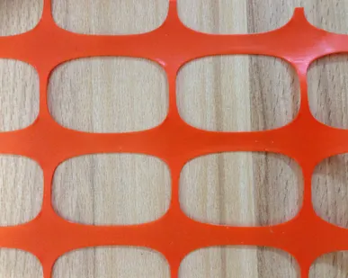 фото Аварийное ограждение 1x50 м