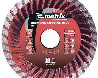 фото Диск алмазный отрезной Turbo, 115 х 22,2 мм., сухая резка MATRIX