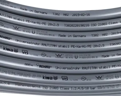 фото Труба PEXa 16,2*2.6 REHAU Stabil RAUTITAN (100м) с кислородным барьером, серая