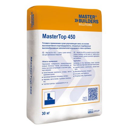 Фото №0 MasterTop 450. Упрочнитель поверхности бетонного пола