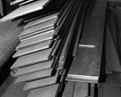 фото Полоса 5ХВ2С