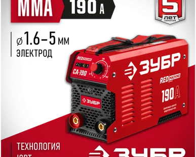 фото Сварочный аппарат инверторного типа ЗУБР Мастер СА-190, MMA