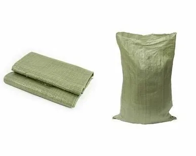 фото Мешок (полипропилен) Зелёный до 30кг