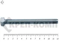 фото Болт полная резьба, цинк DIN933 14х120 пр.8,8 (25кг/174)
