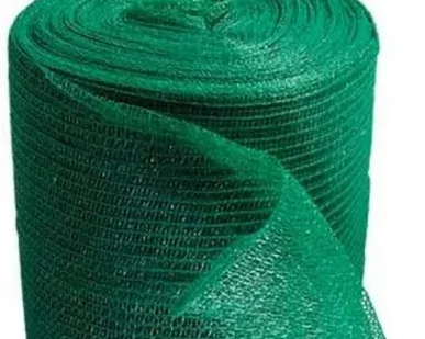 фото Сетка фасадная плотность 080 (2*50 м)