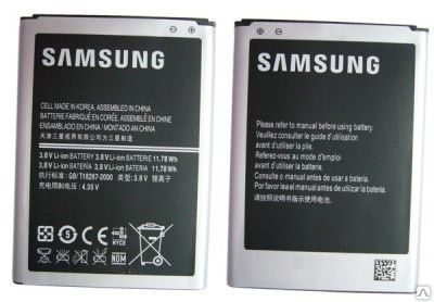 Фото №0 Аккумулятор Для Samsung Galaxy Note 1 кнр