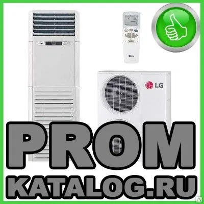 Фото №0 Колонные кондиционеры LG