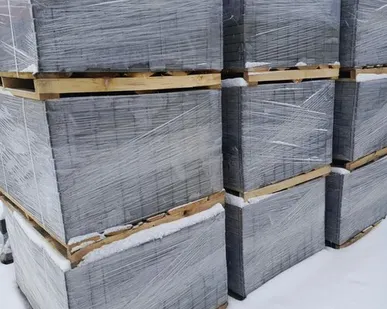 фото Плитка тротуарная