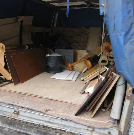 Фото №0 Вывоз старой мебели