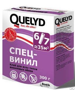 фото Клей обойный QUELYD спец.винил. 300г