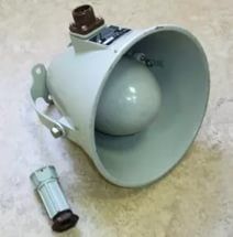 Фото №0 Громкоговоритель рупорный ГР-1Л