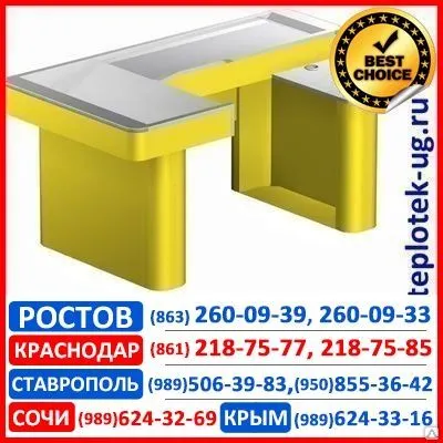 Фото №0 Кассовые боксы и кабины