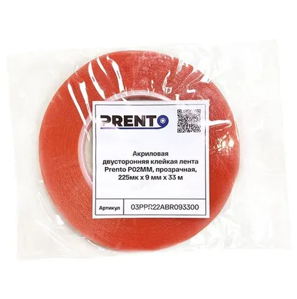 Фото №0 Акриловая двусторонняя клейкая лента Prento P02MM, прозрачная, 225мк x 9 мм x 33 м