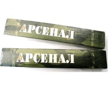 фото Электрод Арсенал d=3