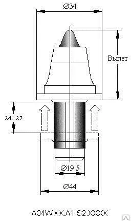 Фото №0 Резец амкодор 8047А