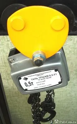 Фото №0 Таль ручная шестеренная