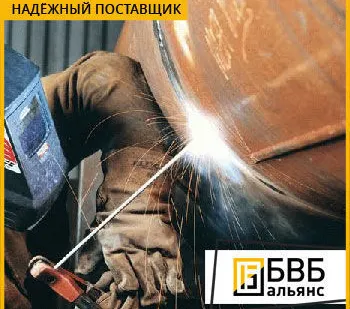 фото Сварка ручная дуговая